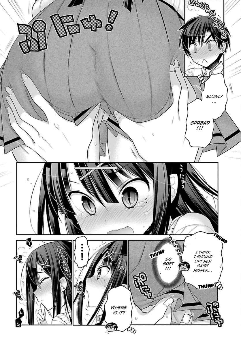 Page 17 Chapter 5 Moujuusei Shounen Shoujo
