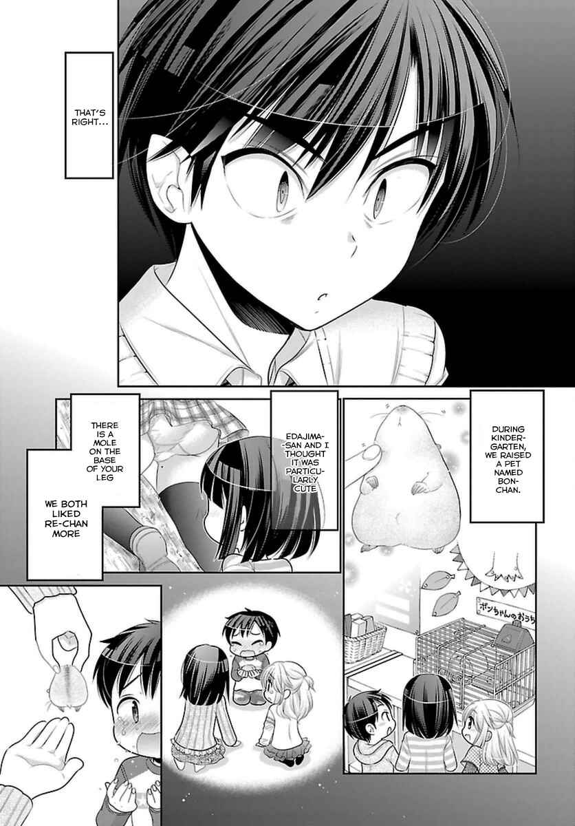 Page 20 Chapter 5 Moujuusei Shounen Shoujo