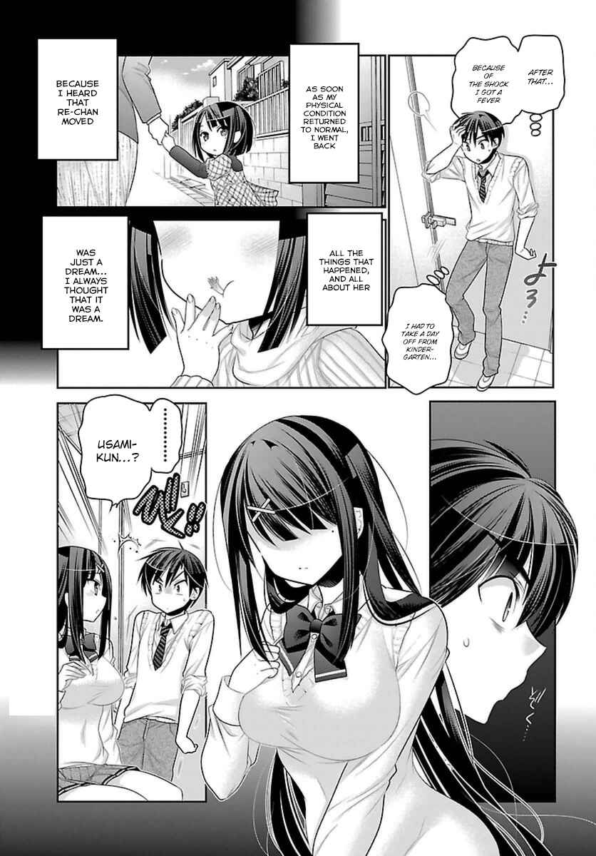 Page 22 Chapter 5 Moujuusei Shounen Shoujo