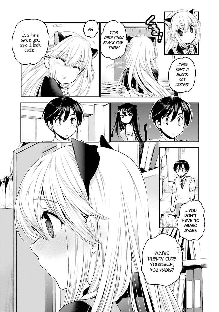 Page 18 Chapter 18 Moujuusei Shounen Shoujo