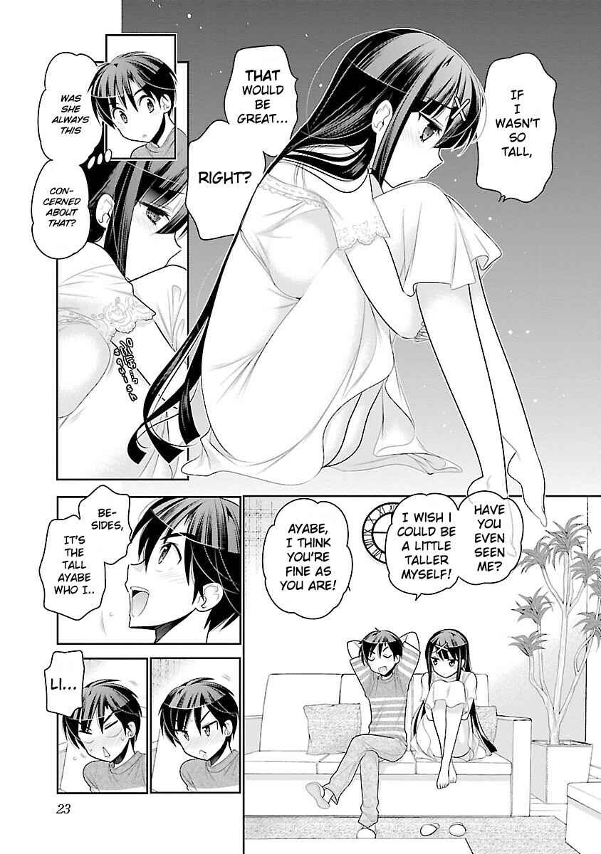 Page 22 Chapter 14 Moujuusei Shounen Shoujo