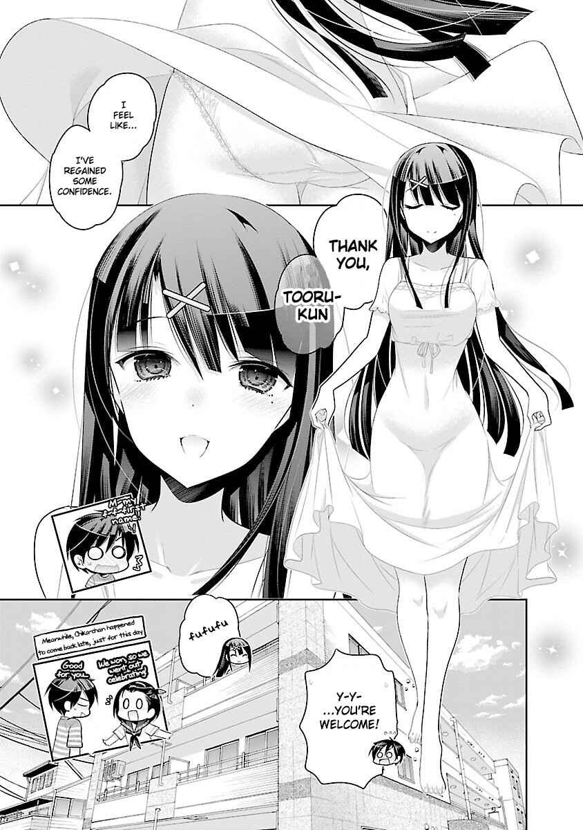 Page 29 Chapter 14 Moujuusei Shounen Shoujo
