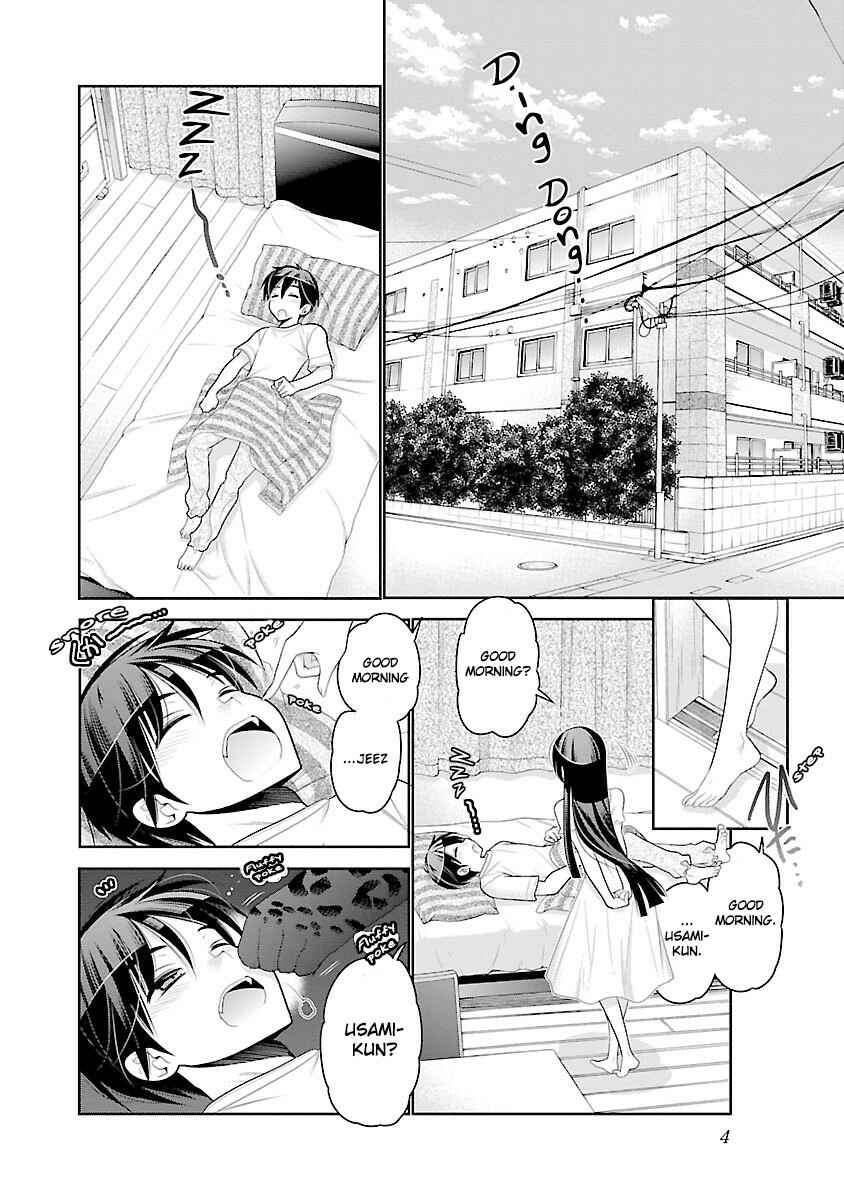 Page 3 Chapter 14 Moujuusei Shounen Shoujo