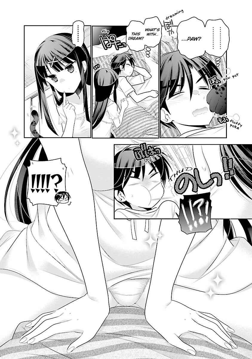 Page 4 Chapter 14 Moujuusei Shounen Shoujo