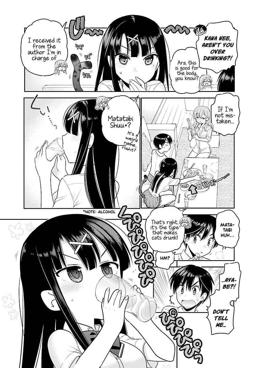 Page 15 Chapter 16 Moujuusei Shounen Shoujo