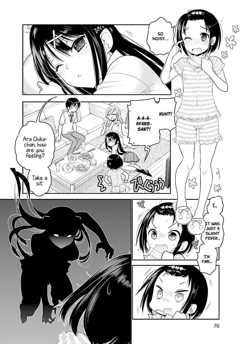 Page 19 Chapter 16 Moujuusei Shounen Shoujo