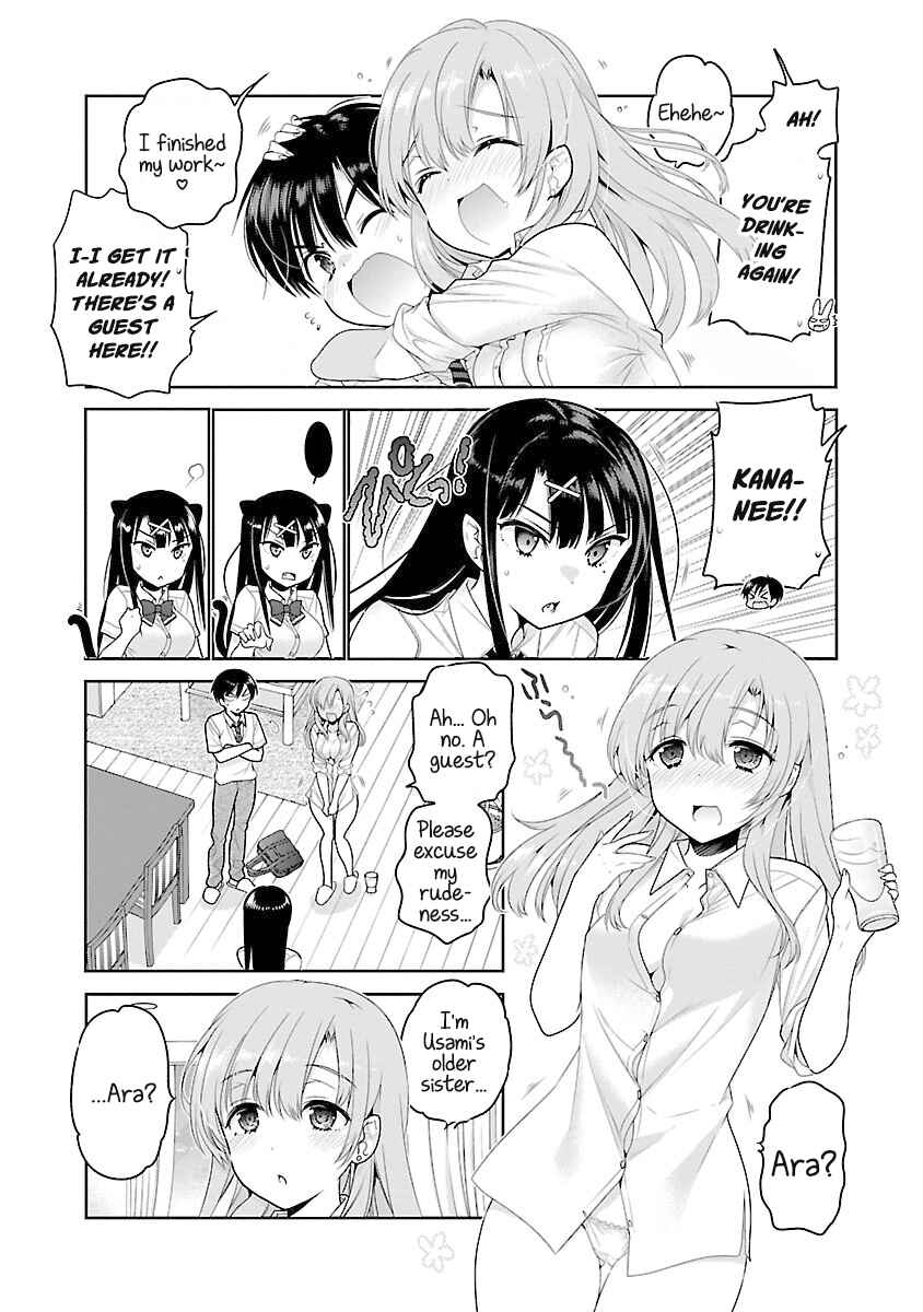 Page 5 Chapter 16 Moujuusei Shounen Shoujo