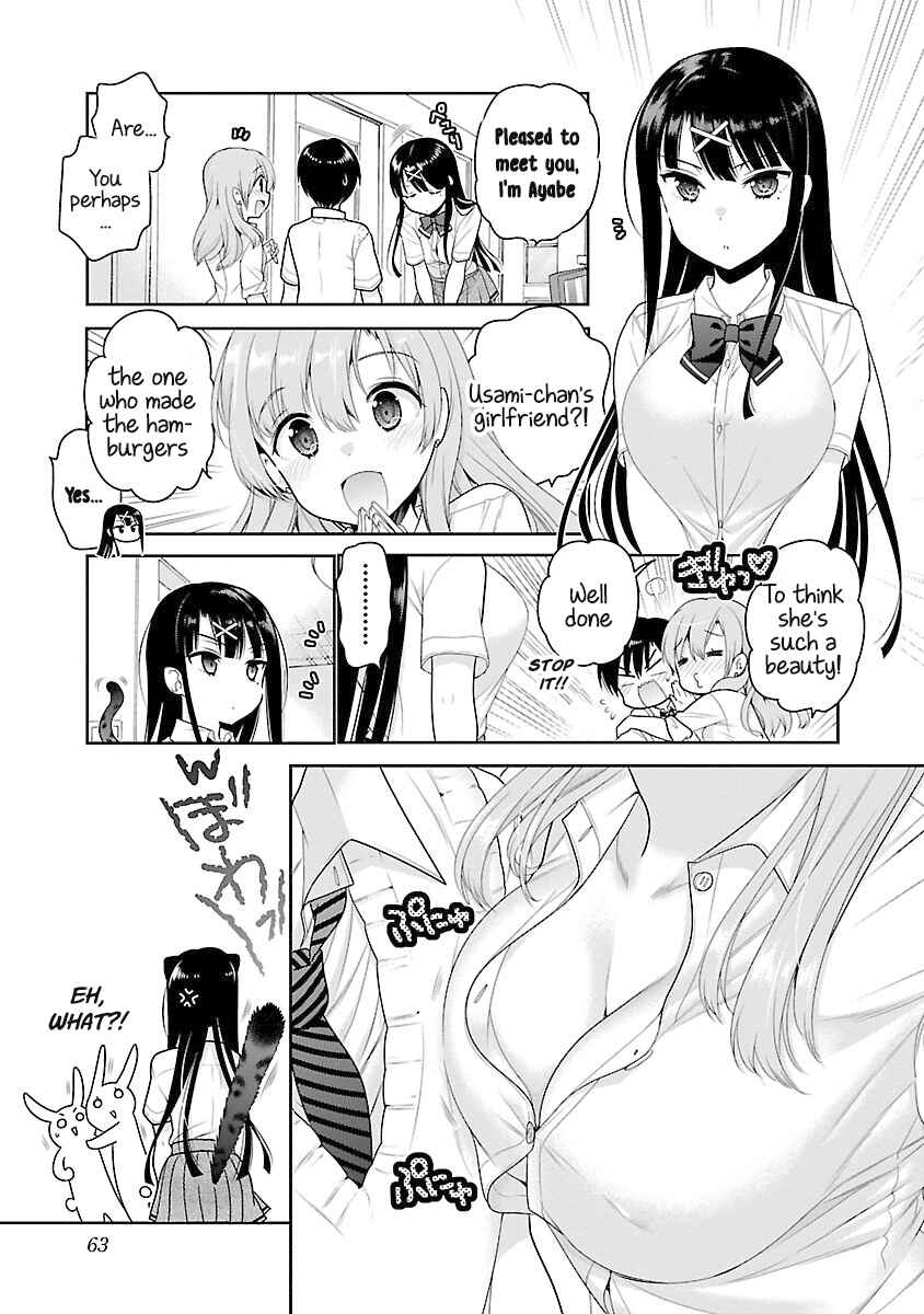 Page 6 Chapter 16 Moujuusei Shounen Shoujo