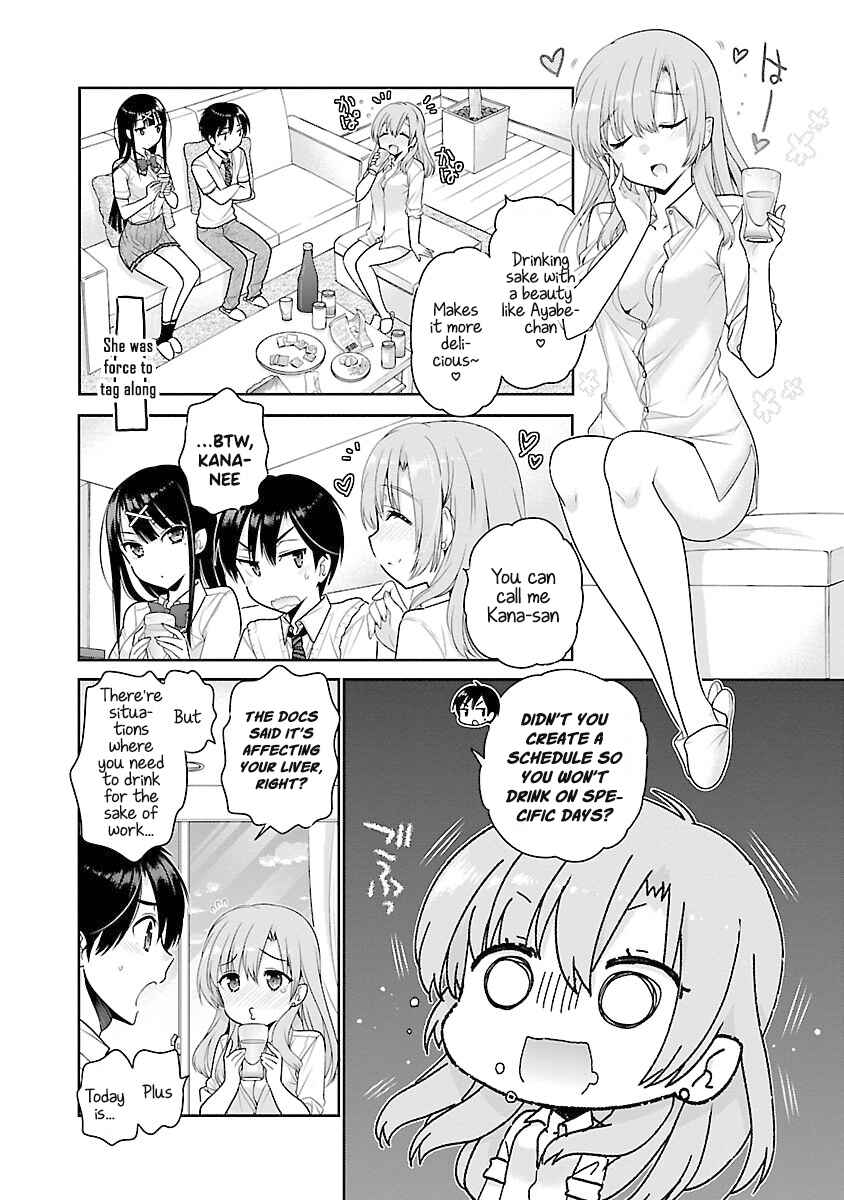 Page 7 Chapter 16 Moujuusei Shounen Shoujo