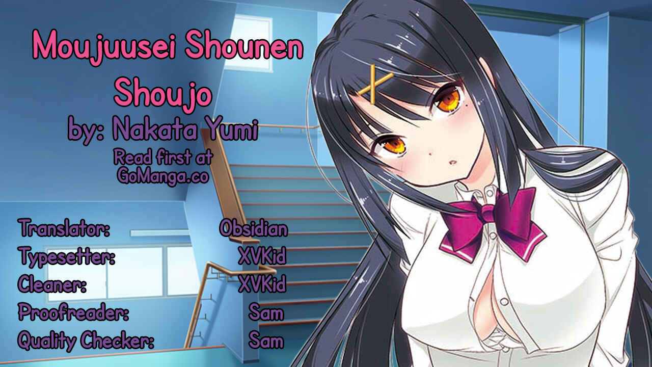 Page 1 Chapter 1 Moujuusei Shounen Shoujo