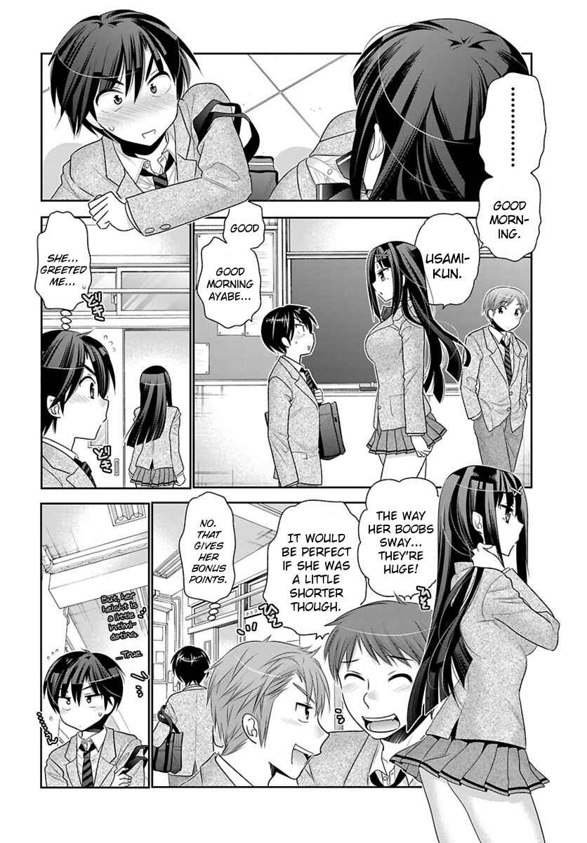 Page 14 Chapter 1 Moujuusei Shounen Shoujo