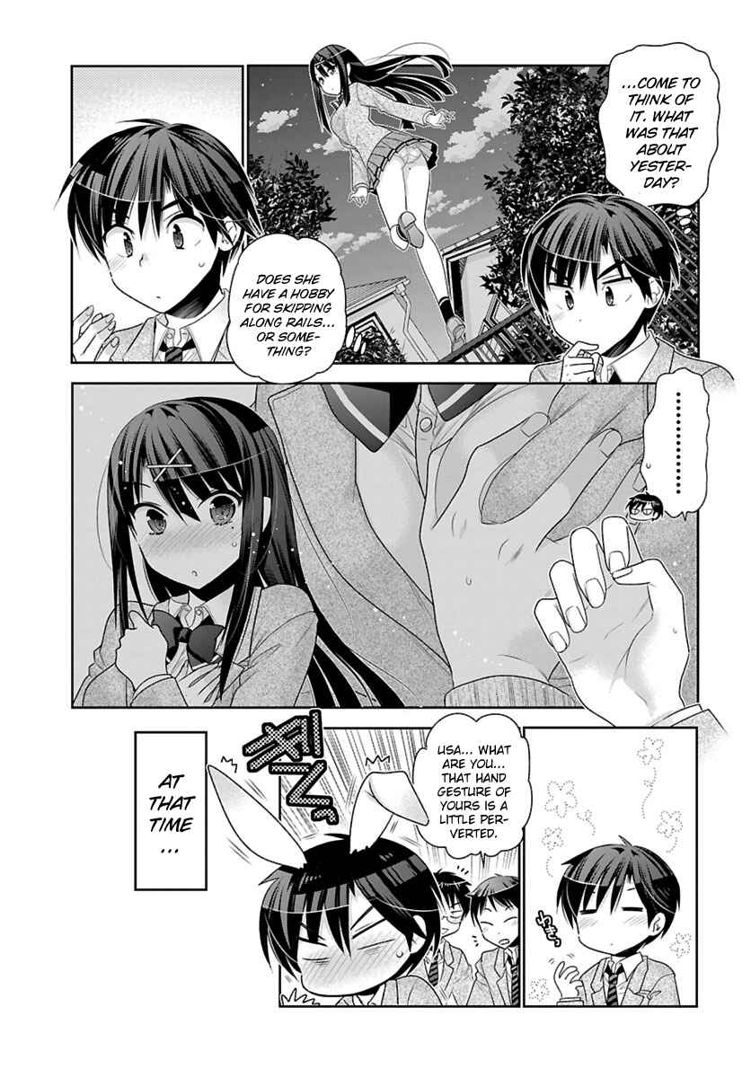 Page 15 Chapter 1 Moujuusei Shounen Shoujo