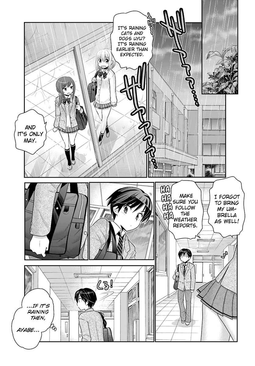Page 17 Chapter 1 Moujuusei Shounen Shoujo