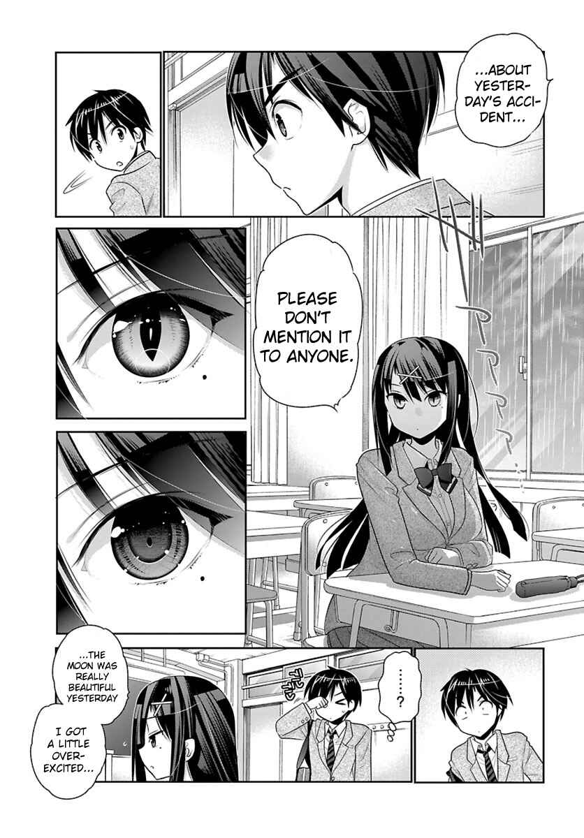 Page 23 Chapter 1 Moujuusei Shounen Shoujo