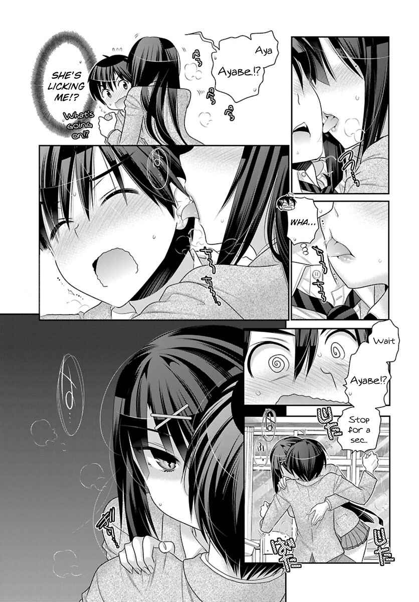 Page 29 Chapter 1 Moujuusei Shounen Shoujo