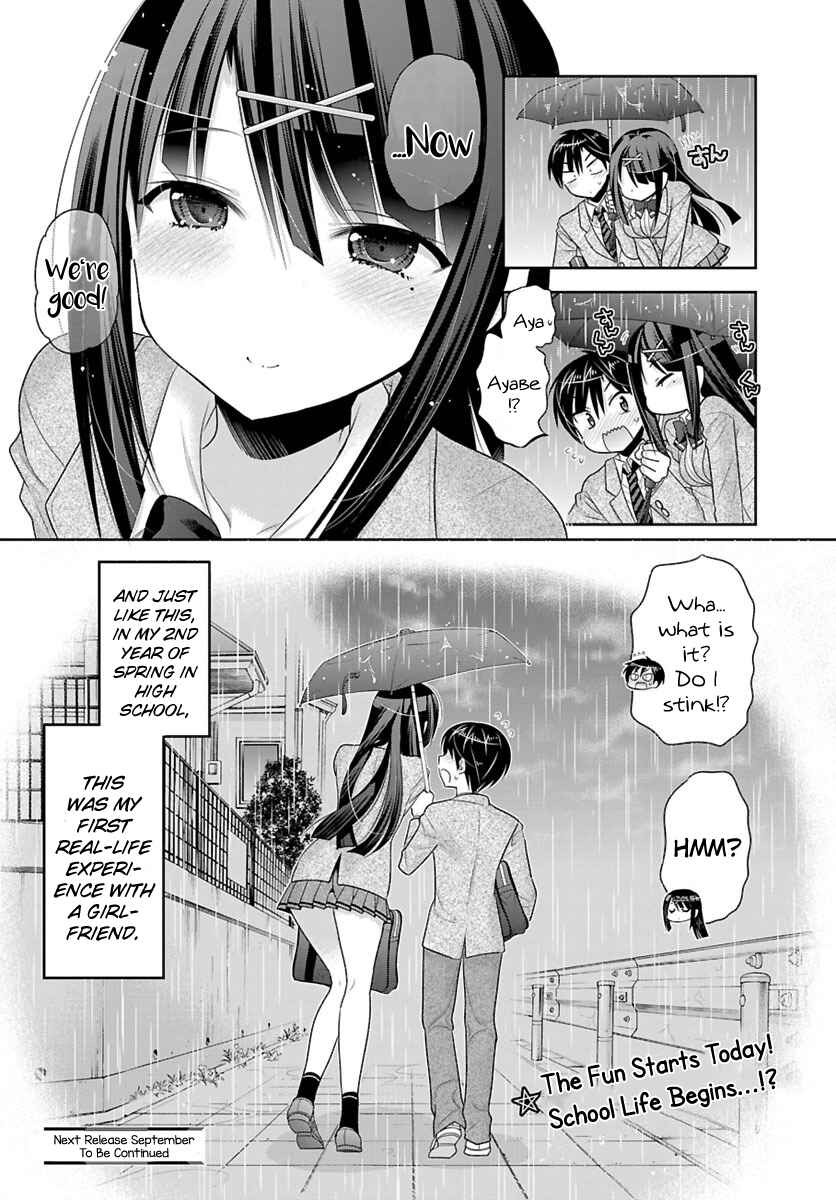 Page 34 Chapter 1 Moujuusei Shounen Shoujo