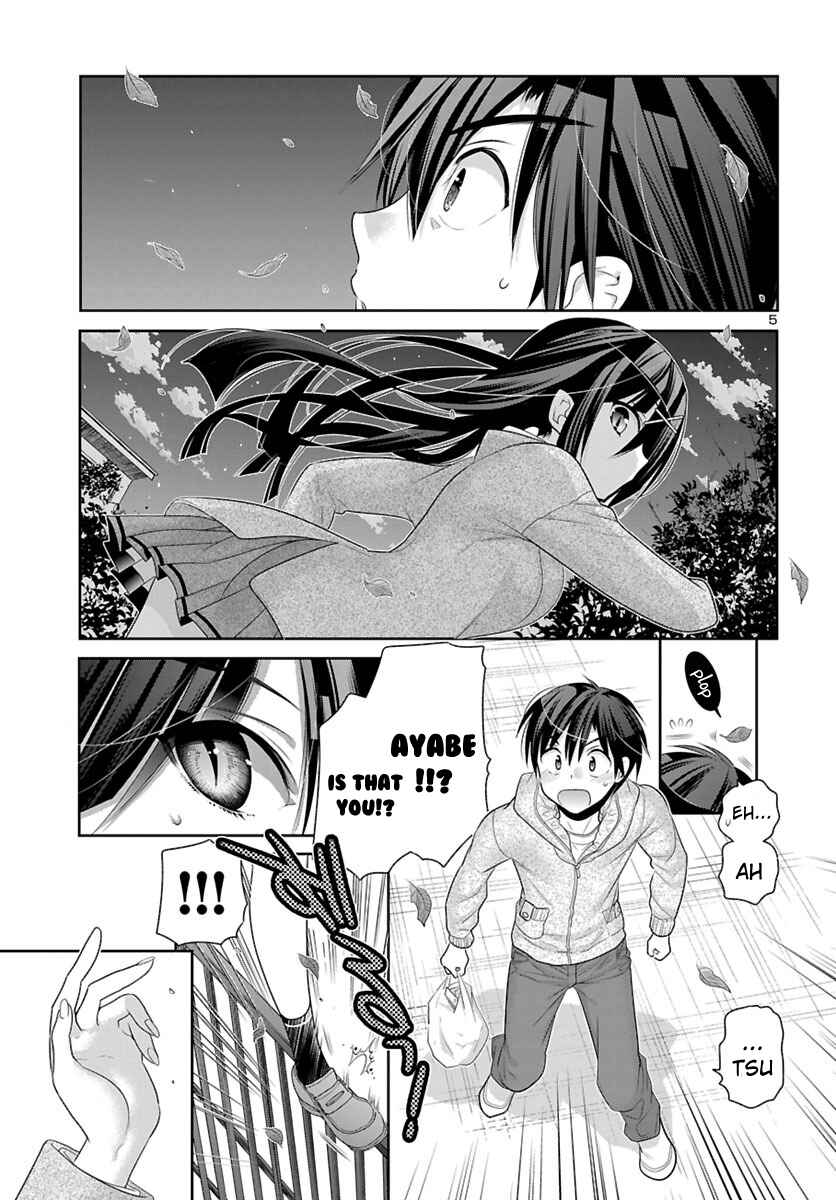 Page 7 Chapter 1 Moujuusei Shounen Shoujo