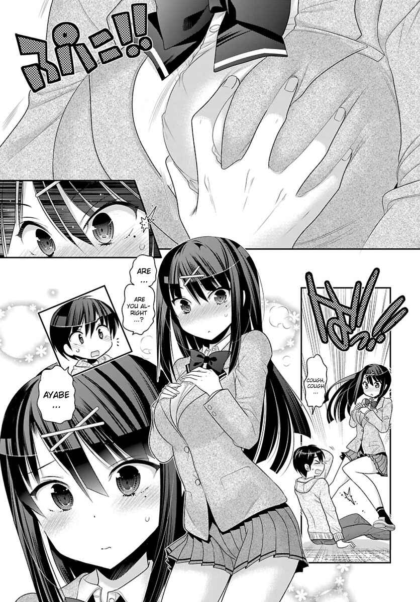 Page 9 Chapter 1 Moujuusei Shounen Shoujo