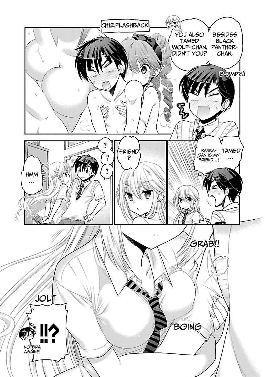 Page 11 Chapter 13 Moujuusei Shounen Shoujo