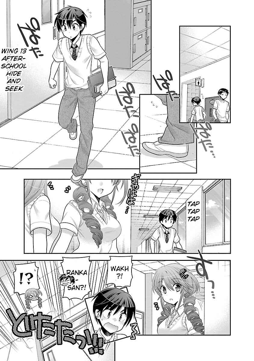 Page 2 Chapter 13 Moujuusei Shounen Shoujo