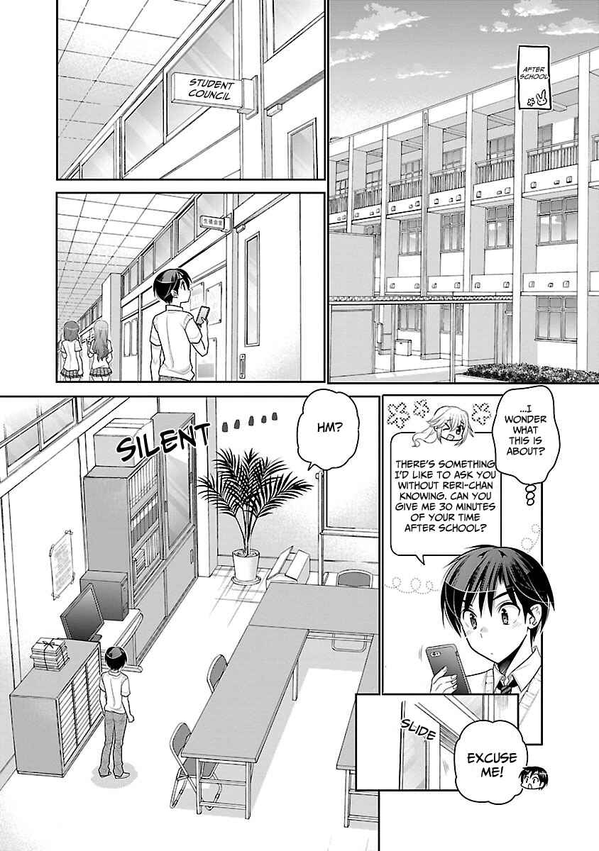 Page 7 Chapter 13 Moujuusei Shounen Shoujo