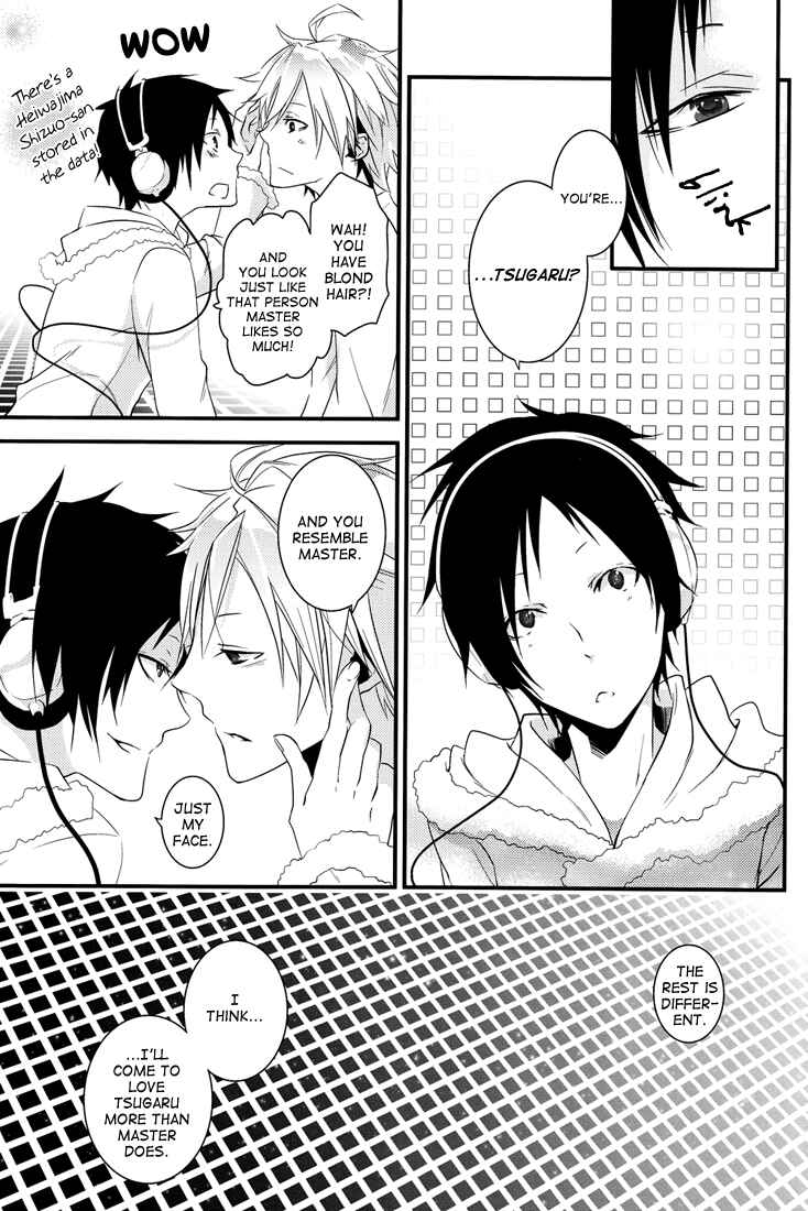 Page 12 Chapter Unknown_f09b Durarara!! - First Contact (Doujinshi)