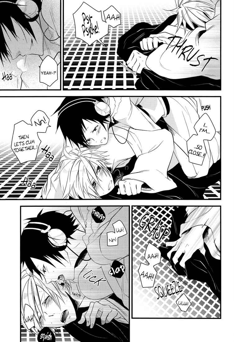 Page 14 Chapter Unknown_f09b Durarara!! - First Contact (Doujinshi)