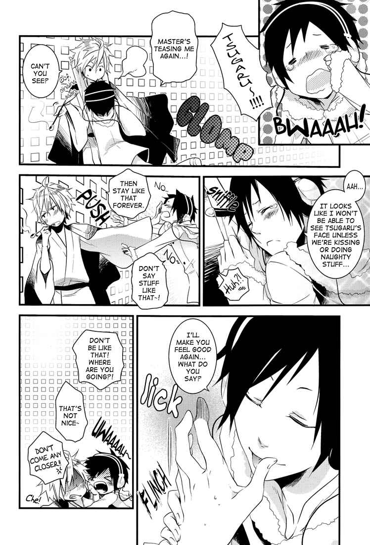 Page 17 Chapter Unknown_f09b Durarara!! - First Contact (Doujinshi)