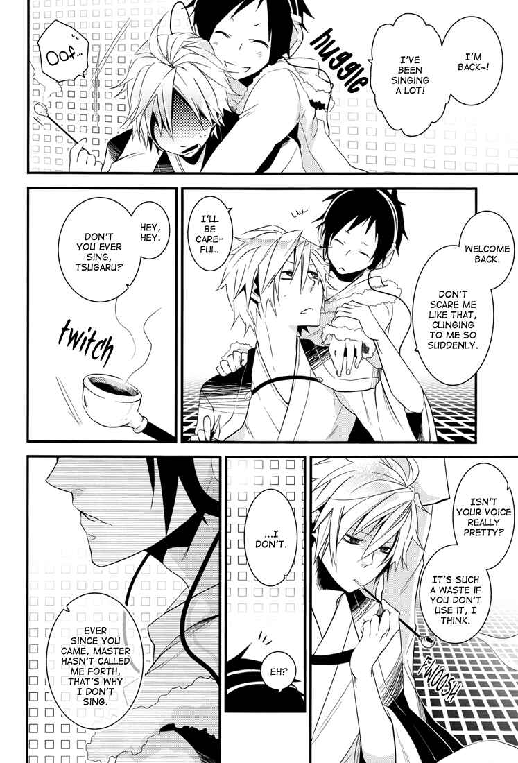 Page 7 Chapter Unknown_f09b Durarara!! - First Contact (Doujinshi)