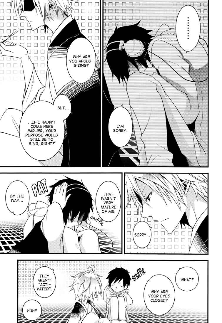 Page 8 Chapter Unknown_f09b Durarara!! - First Contact (Doujinshi)