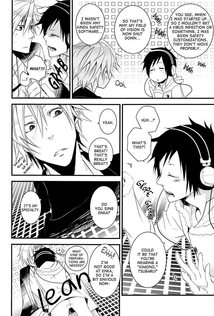 Page 9 Chapter Unknown_f09b Durarara!! - First Contact (Doujinshi)