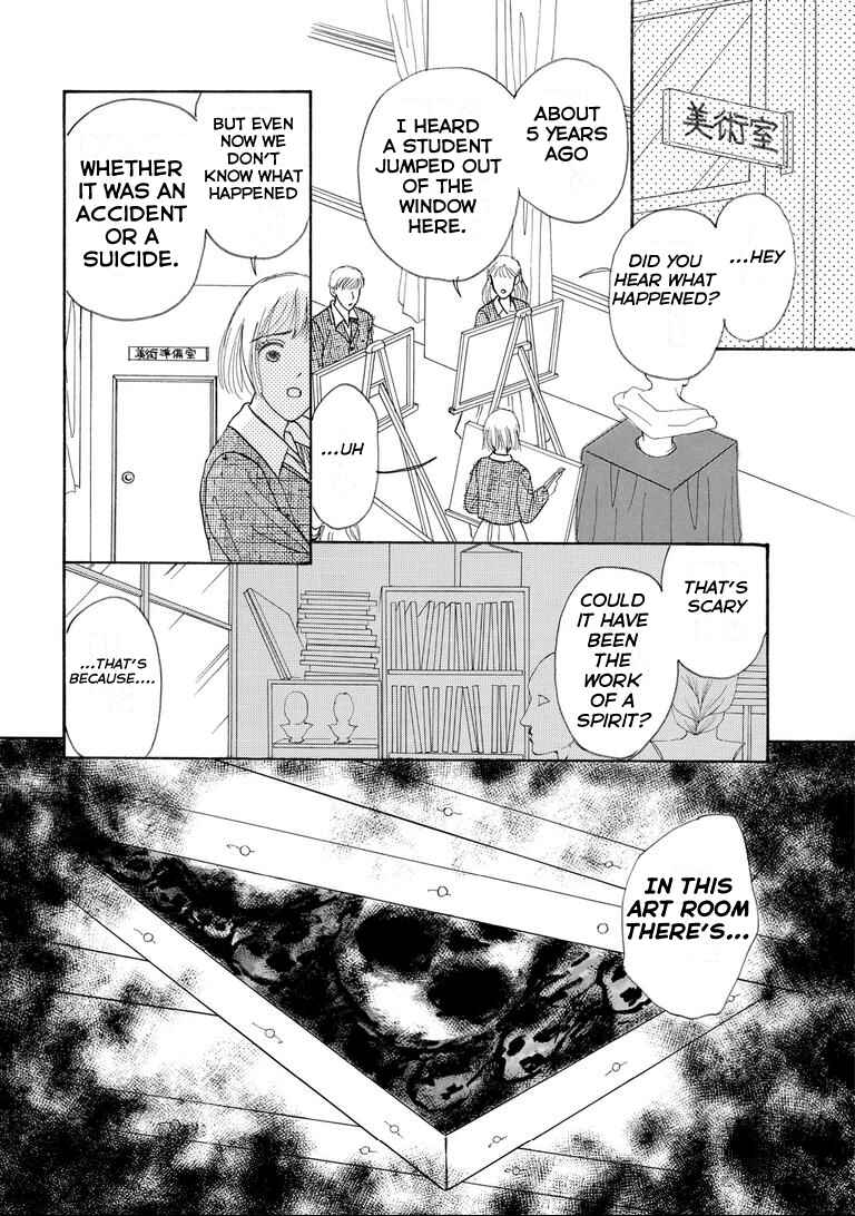 Page 16 Chapter 5 Tragedy in the Classroom - Horror Short Stories