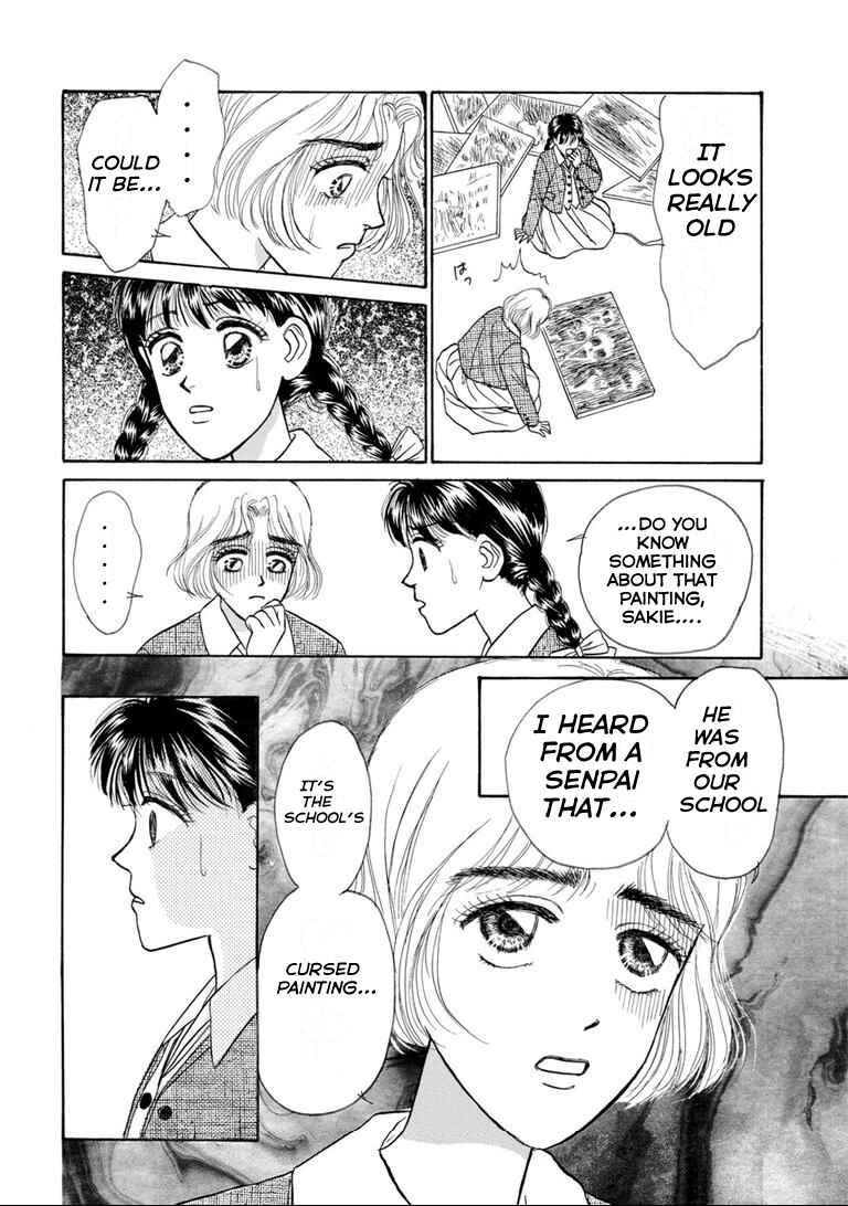 Page 4 Chapter 5 Tragedy in the Classroom - Horror Short Stories