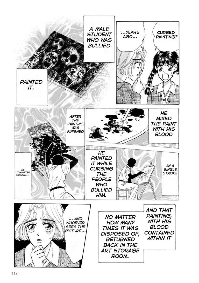 Page 5 Chapter 5 Tragedy in the Classroom - Horror Short Stories