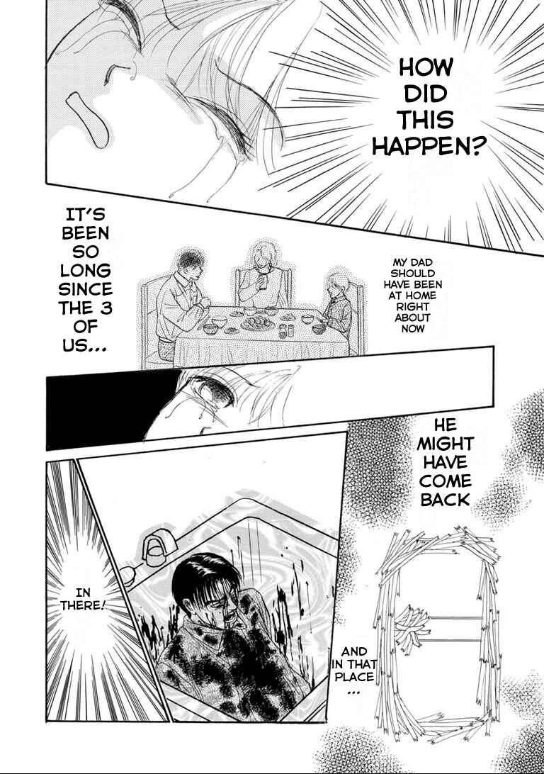 Page 18 Chapter 2 Tragedy in the Classroom - Horror Short Stories