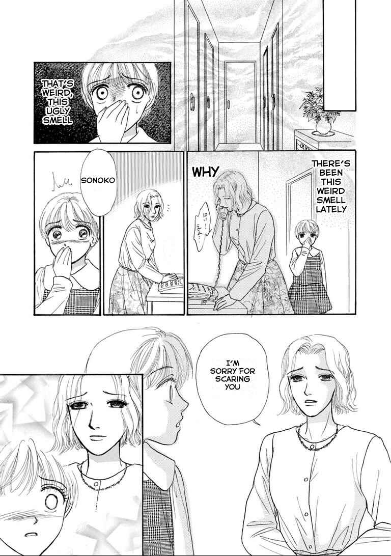 Page 19 Chapter 2 Tragedy in the Classroom - Horror Short Stories