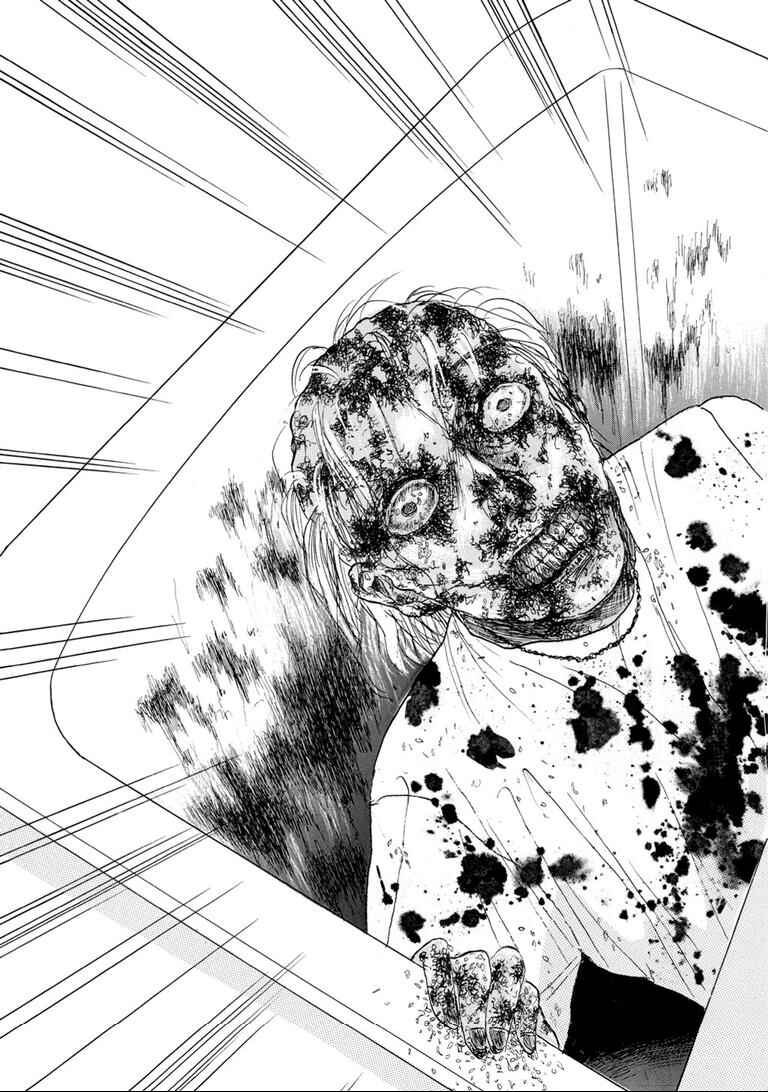 Page 25 Chapter 2 Tragedy in the Classroom - Horror Short Stories