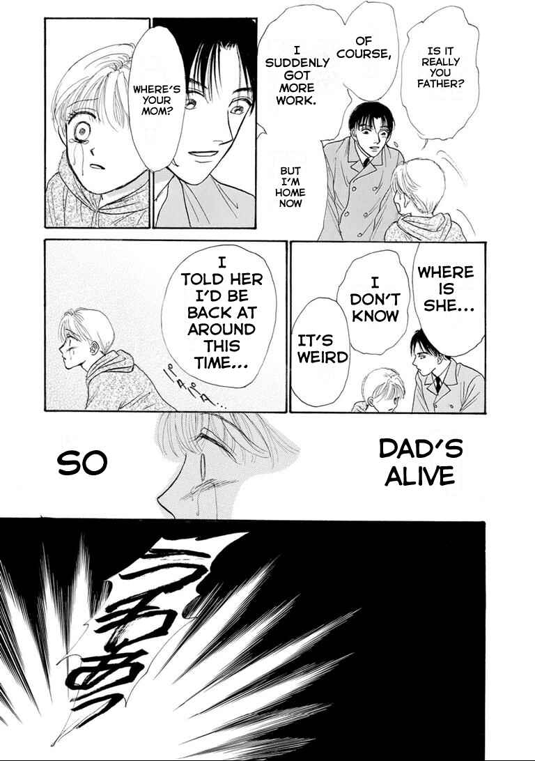 Page 29 Chapter 2 Tragedy in the Classroom - Horror Short Stories