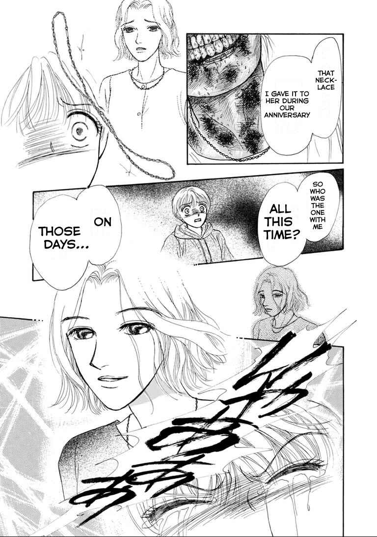 Page 31 Chapter 2 Tragedy in the Classroom - Horror Short Stories