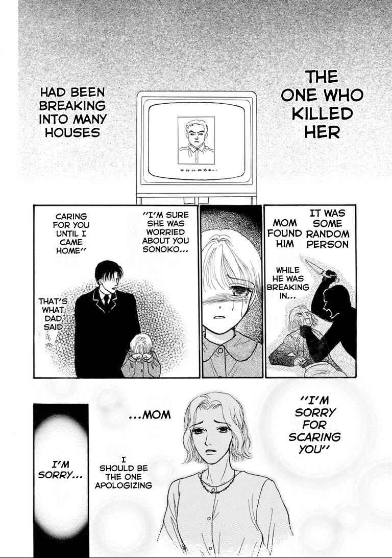 Page 32 Chapter 2 Tragedy in the Classroom - Horror Short Stories