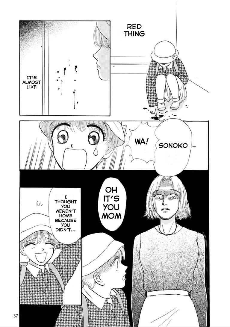 Page 5 Chapter 2 Tragedy in the Classroom - Horror Short Stories