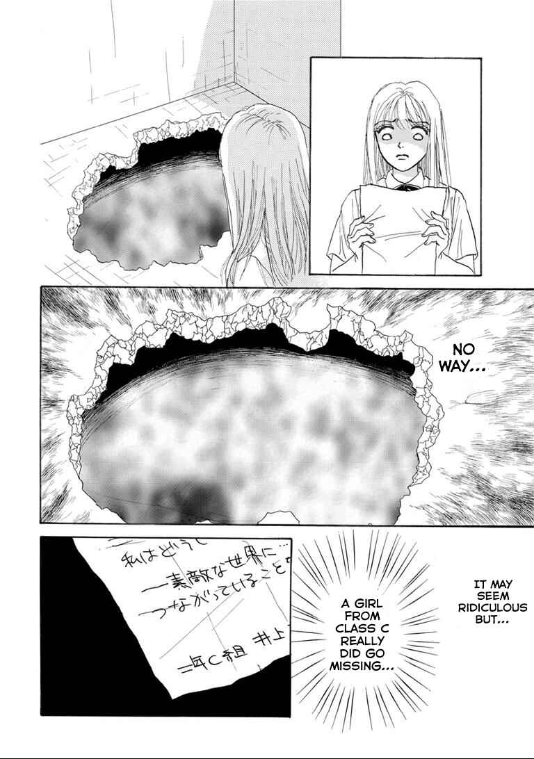 Page 12 Chapter 3 Tragedy in the Classroom - Horror Short Stories