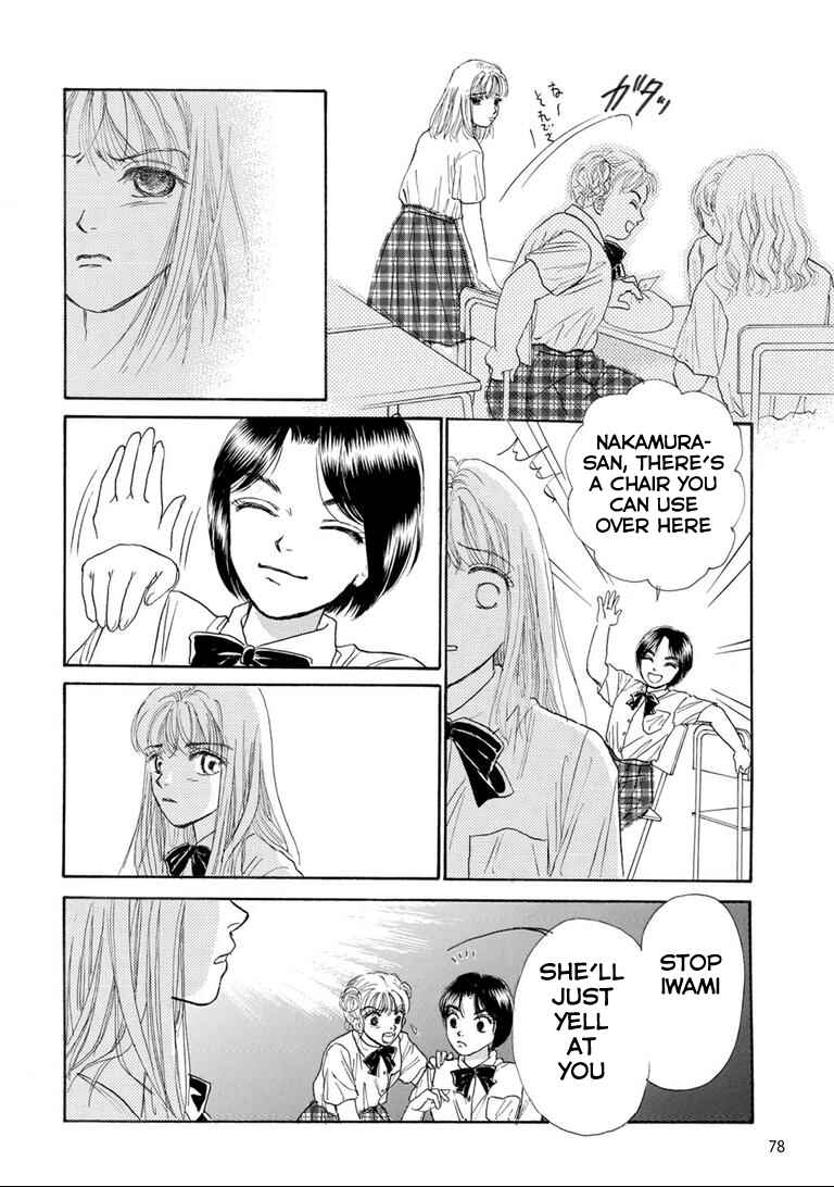 Page 14 Chapter 3 Tragedy in the Classroom - Horror Short Stories