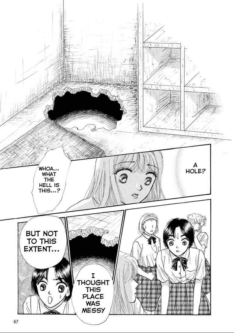 Page 3 Chapter 3 Tragedy in the Classroom - Horror Short Stories