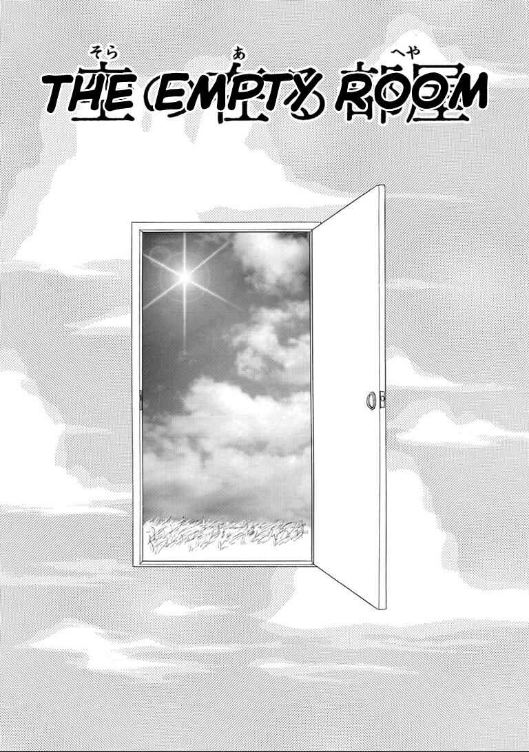 Page 1 Chapter 4 Tragedy in the Classroom - Horror Short Stories