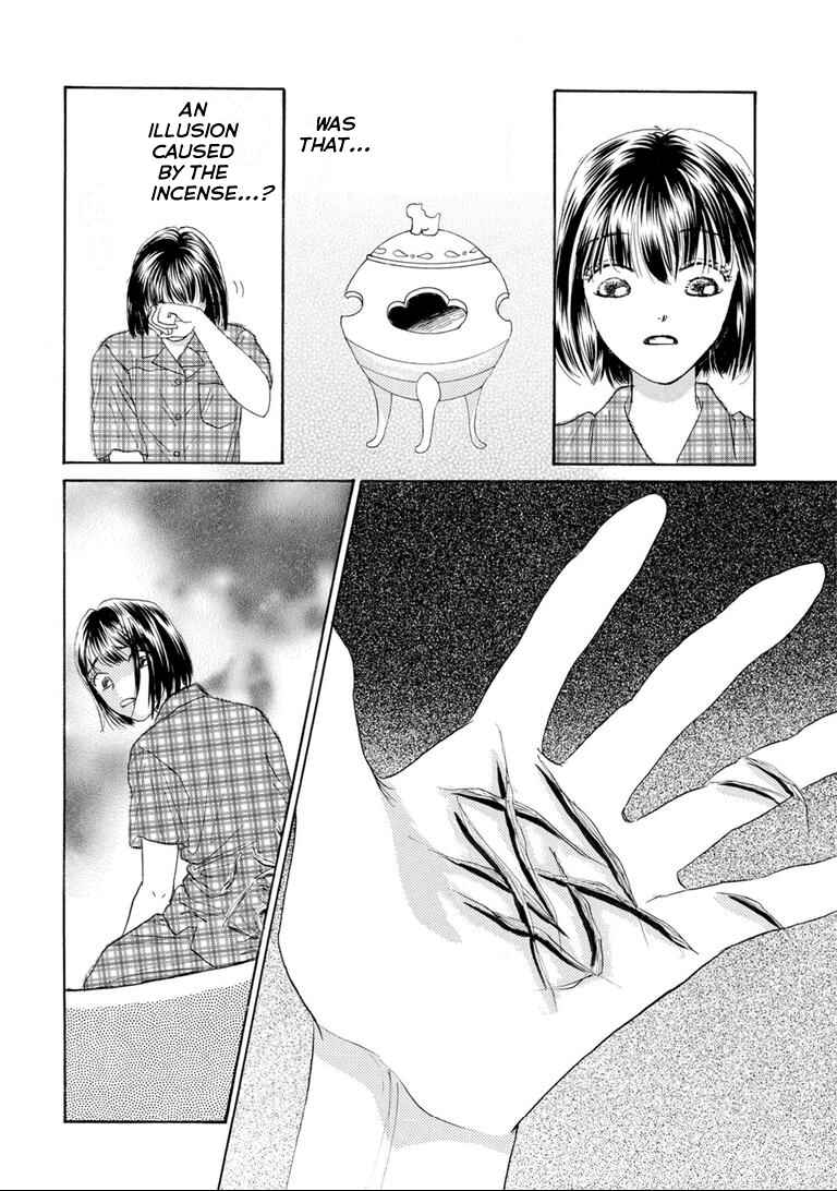 Page 14 Chapter 4 Tragedy in the Classroom - Horror Short Stories