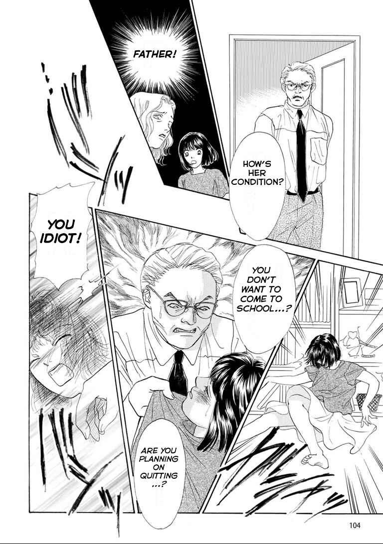 Page 16 Chapter 4 Tragedy in the Classroom - Horror Short Stories