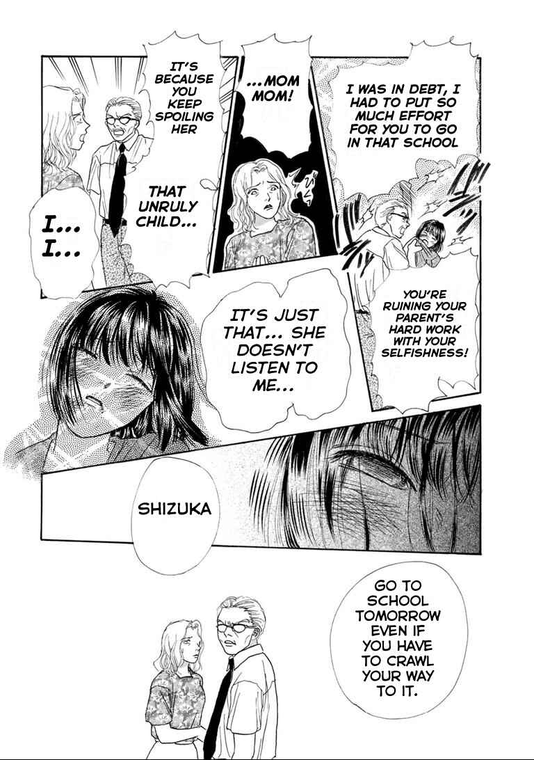 Page 17 Chapter 4 Tragedy in the Classroom - Horror Short Stories