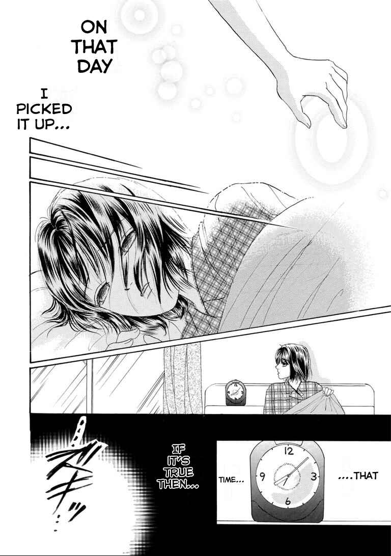 Page 2 Chapter 4 Tragedy in the Classroom - Horror Short Stories