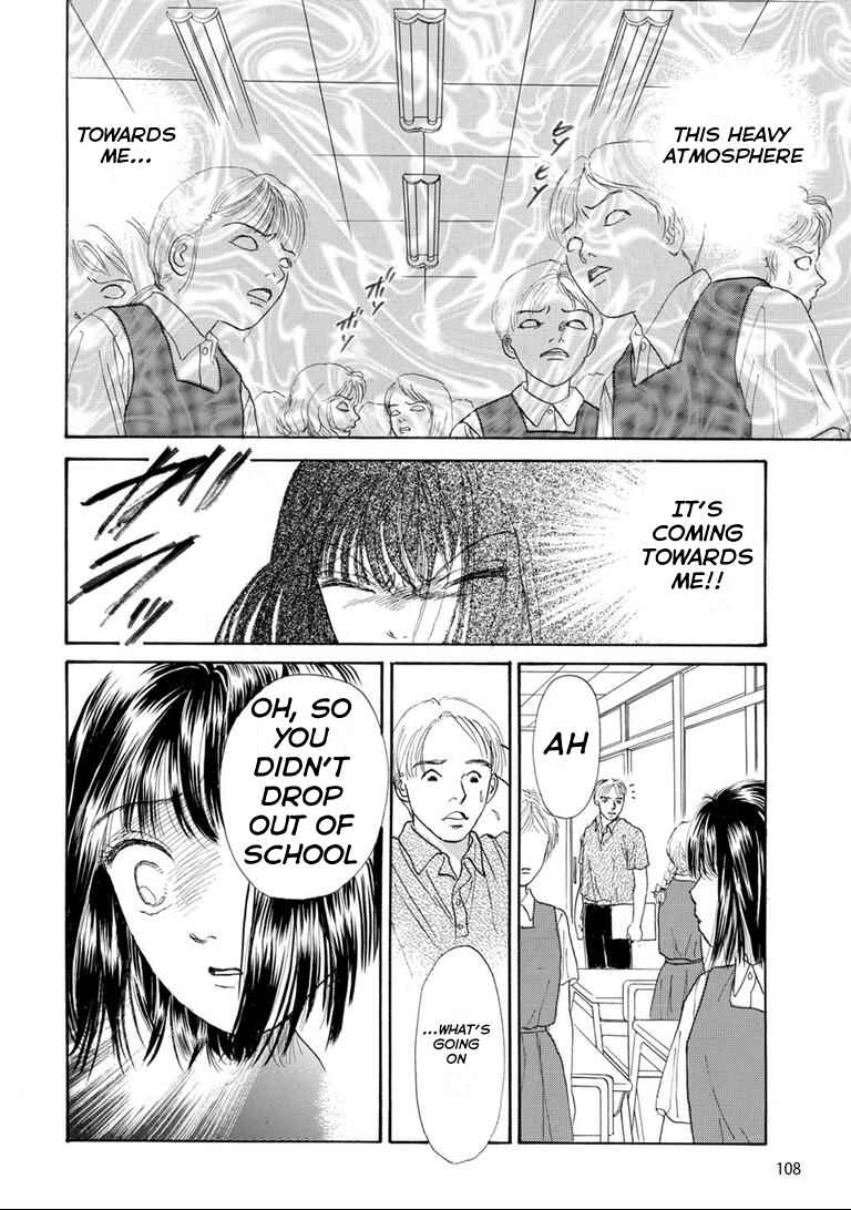Page 20 Chapter 4 Tragedy in the Classroom - Horror Short Stories